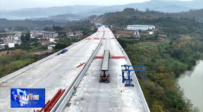 萬(wàn)州?達(dá)州將縮短到1.5小時(shí)！這條高速建設(shè)有新進(jìn)展 